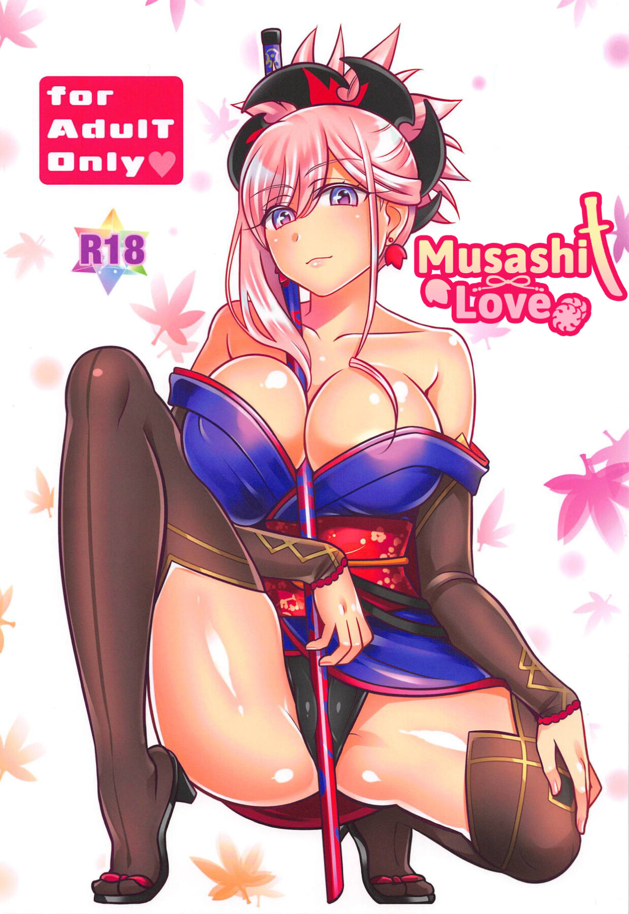 Hentai Manga Comic-Musashi Love-Read-1